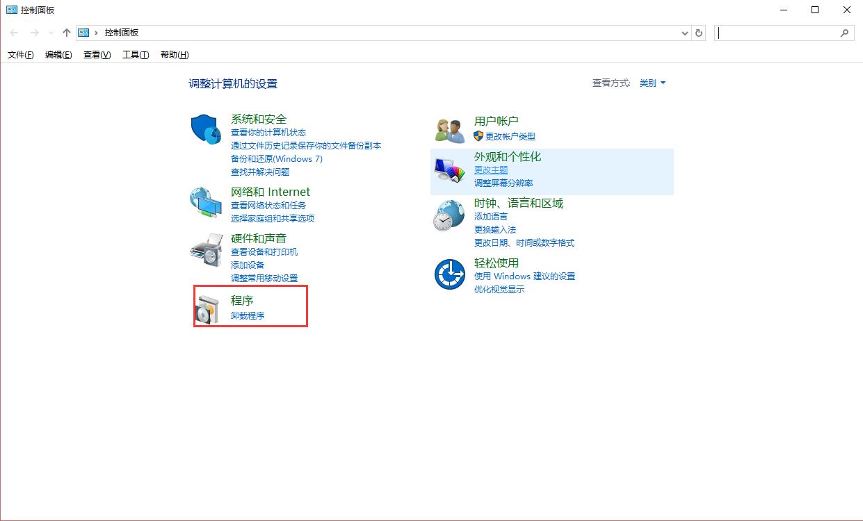 怎么重装ie